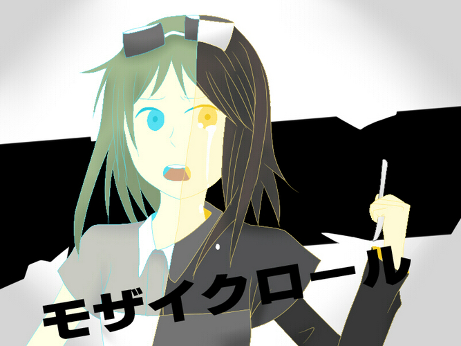 殺したっていいじゃないか