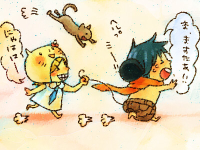 ねずみKAITO逃亡中