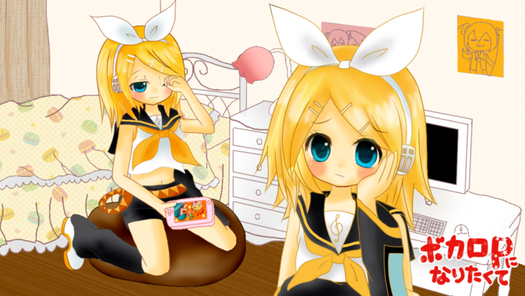 *ボカロPになりたくて*2まいめ。