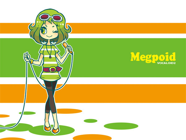 ガーリーGUMI