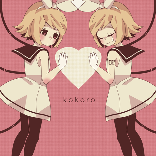 ココロ