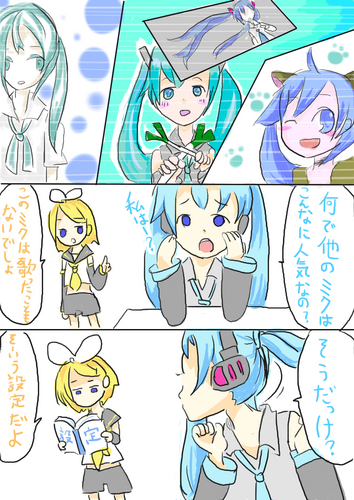 それは、設定だからです。