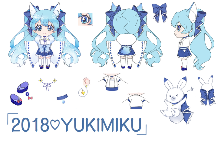 SNOW MIKU 2018