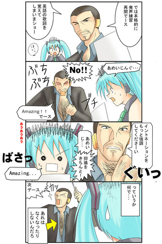 LEON × それじゃトコトンLESSONしてやるからな