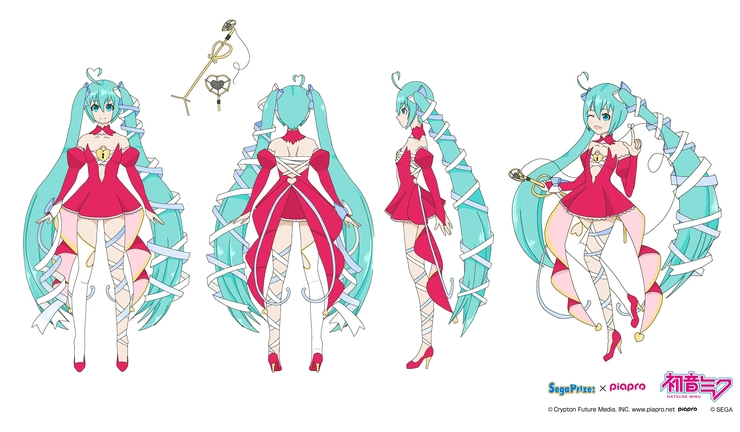 Hatsune Miku Ribbon Heart