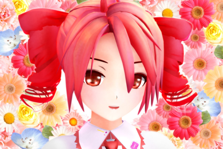 花 娘