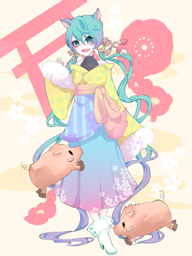 あけおめ