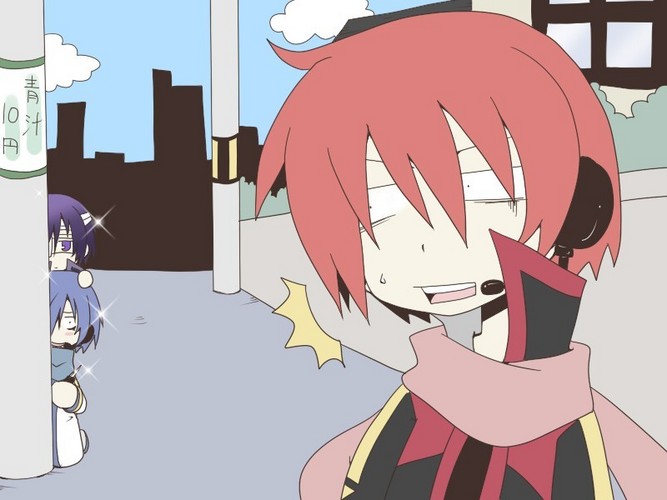 ご招待