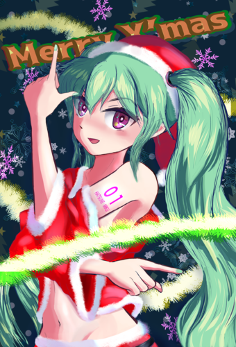 ミクリスマス2020
