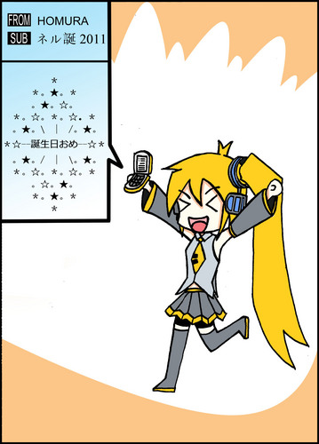 >o<☆★--ネル誕--★☆>o<