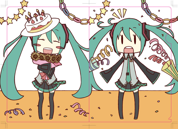 Surprise!