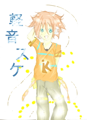 創作ボカロ「軽音スケ」