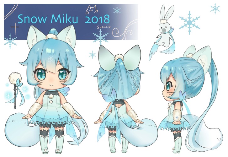 Snow Miku 2018 2nd - ホッキョクギツネ!!