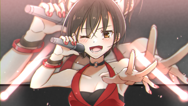 SHOUT!!