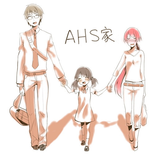 AHS家の帰り道