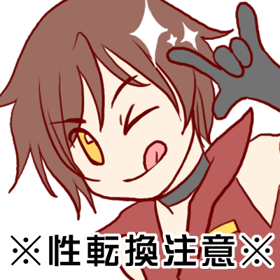 めっとPに捧ぐ