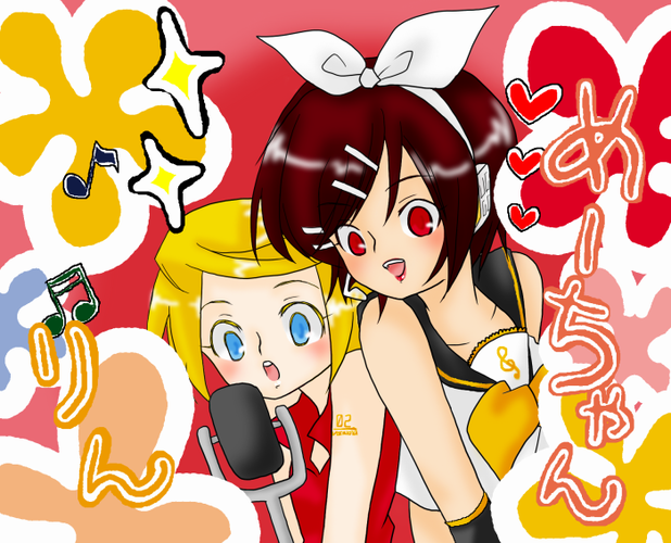 リンとかえっこ。その2
