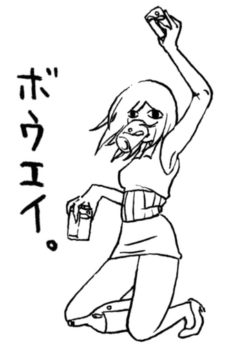 迷子_防衛。