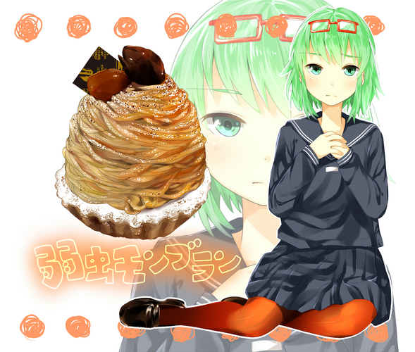 弱虫モンブラン