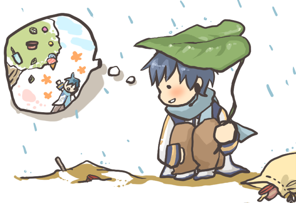 でっかくなーれ