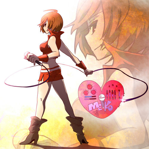 MEIKO