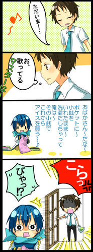 おばかさんのうた