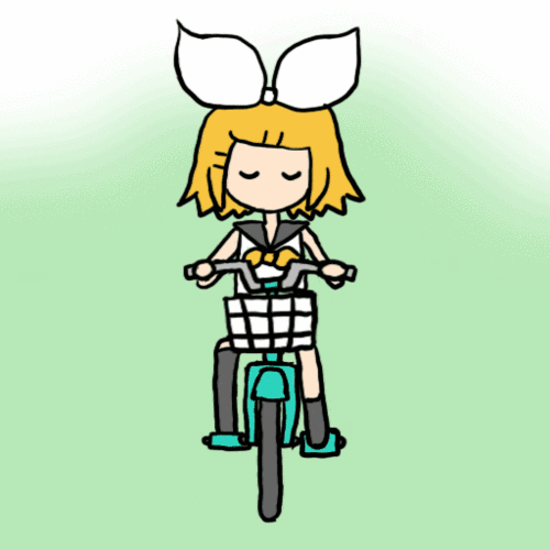 何処まで行くの?