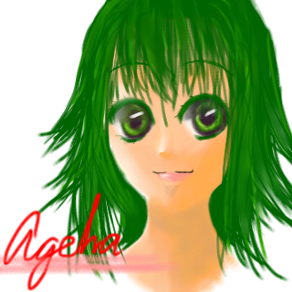 GUMI