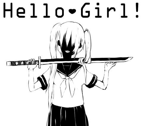 ハローガール!