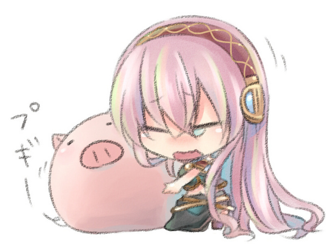 ブタとルカ様