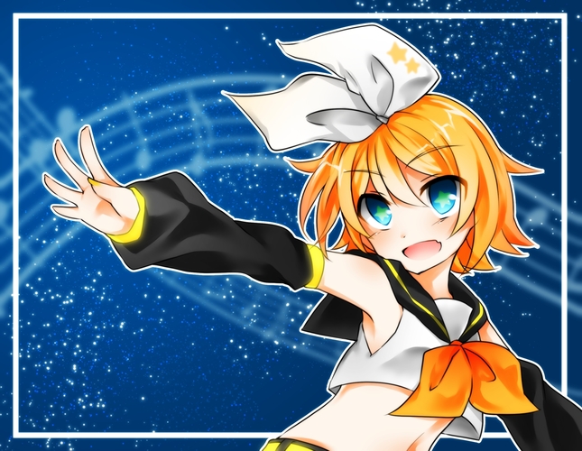 ほしりん