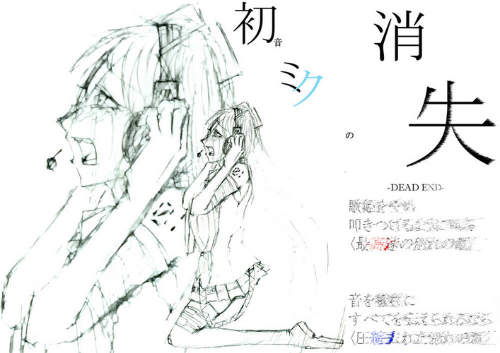 0と1に還元