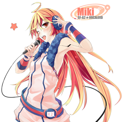みっきみきにしてあげる!