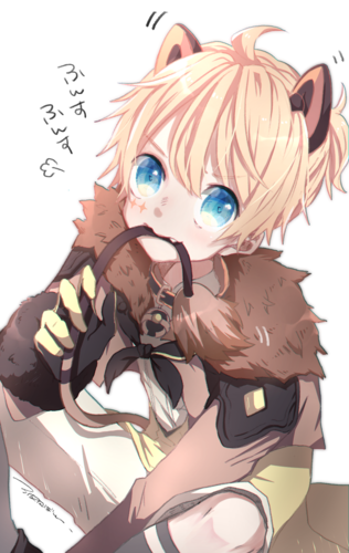 がおみねレン