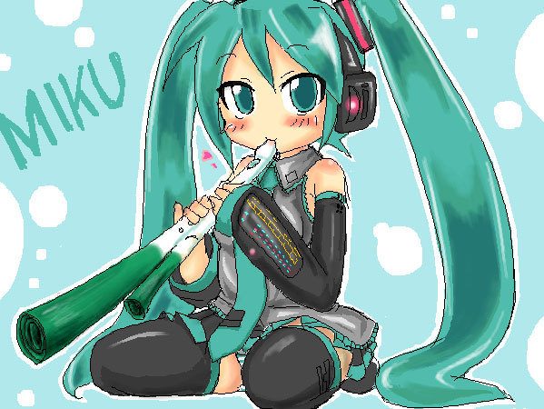 ぴろぴろぷ~