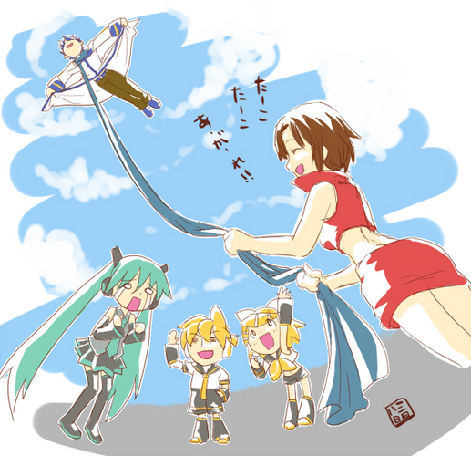 たーこーたーこー、あ・が・れ!!