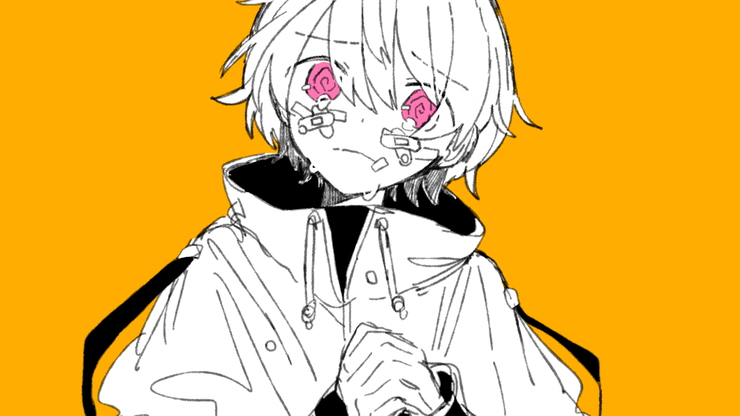 あすにほうる / うしお