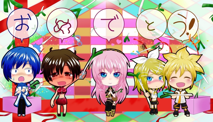 誕生日おめでとう!