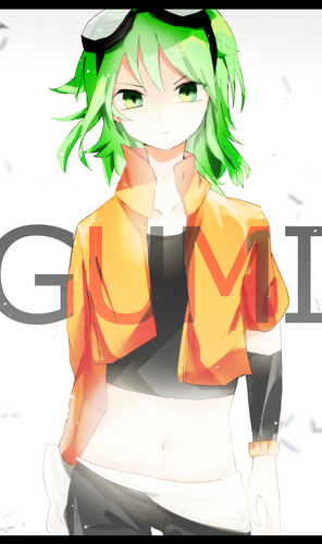 グミたん!