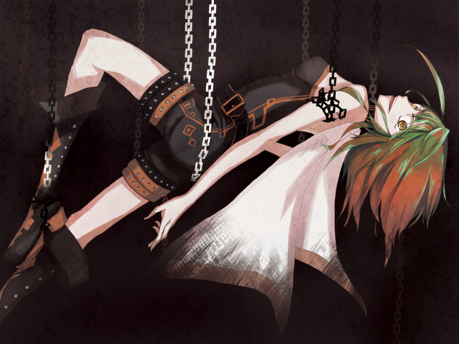 Paradise lost
