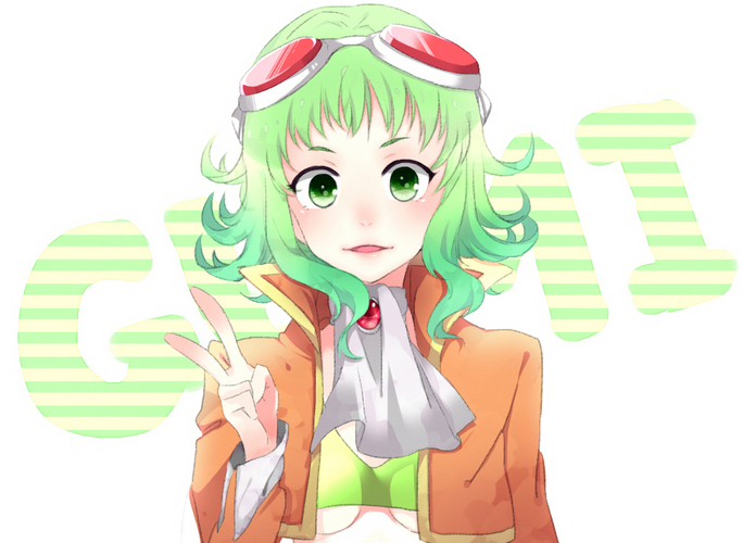グミ