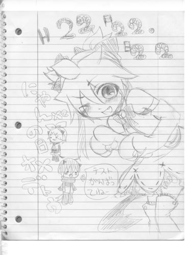 にゃんにゃんの日