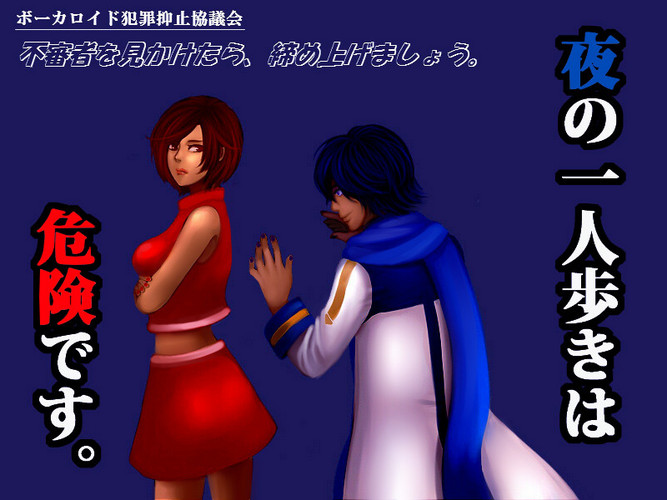 ポスターっぽく