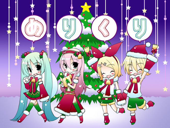 めりくり