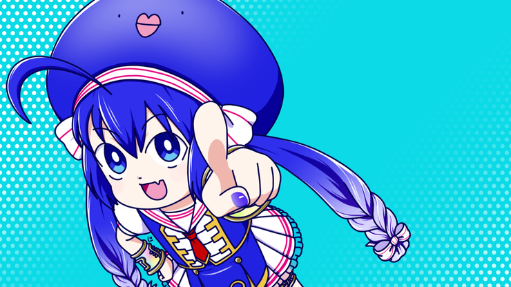 指さしウナぴ