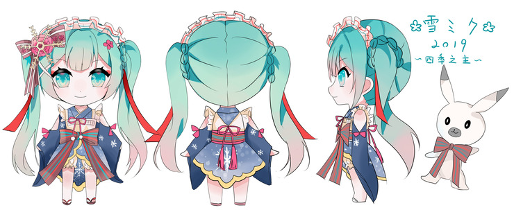 【雪ミク】四季之主