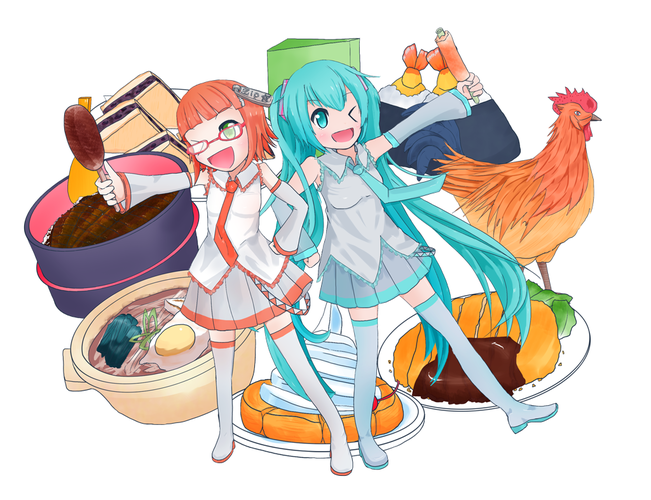 みくみくにしたげえか♪
