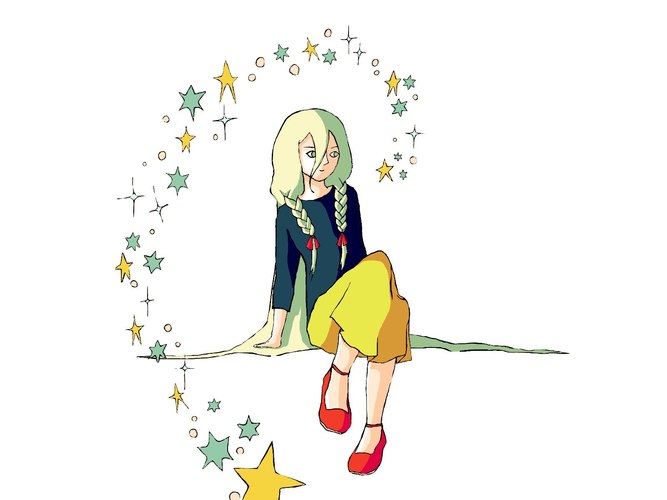 IAちゃん