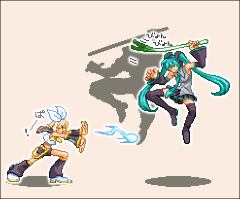ネギのドット絵