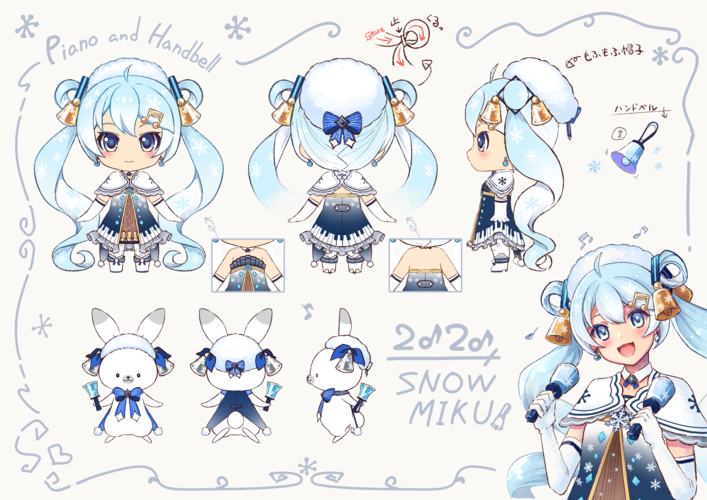 雪ミク2020_衣装案